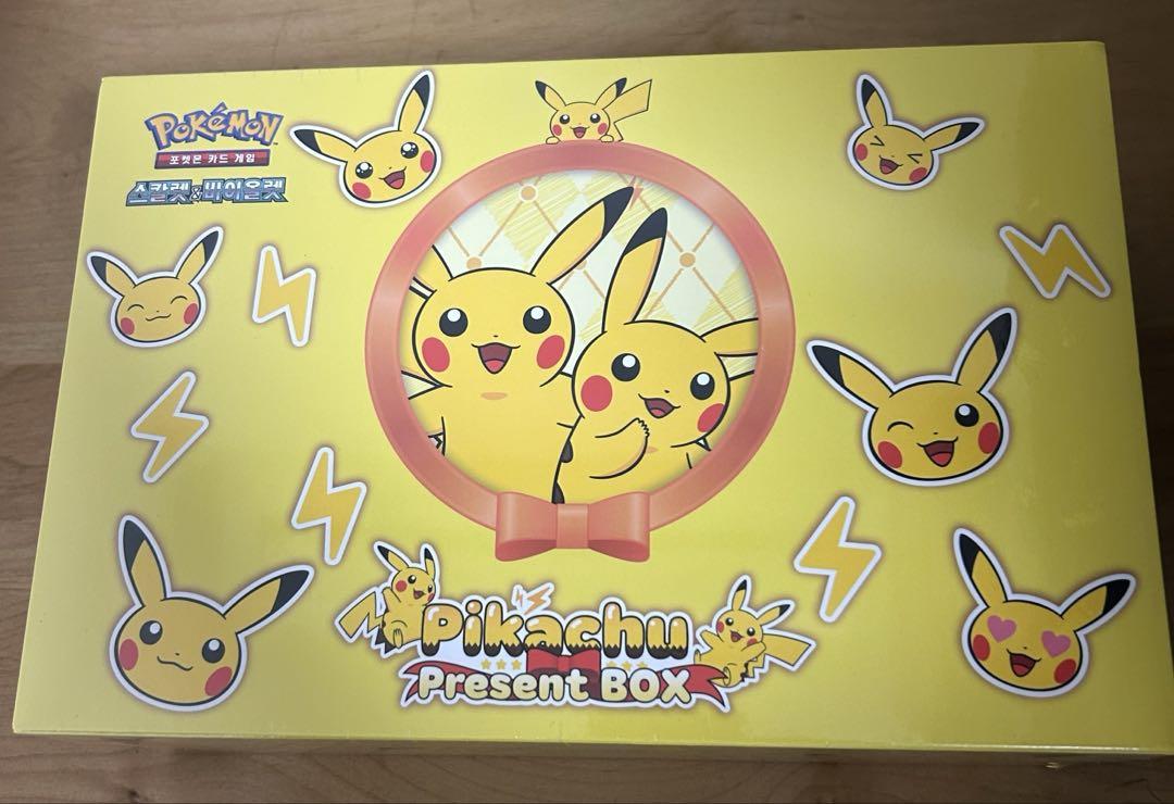 ポケカ ピカチュウ プレゼント ボックス 韓国 限定 シュリンク付