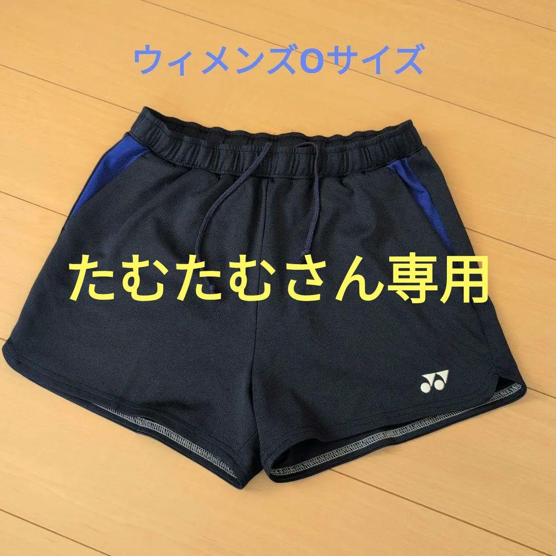 送料無料 日本 ネイビーショートパンツ ヨネックス ウィメンズO メルカリ - ウェア