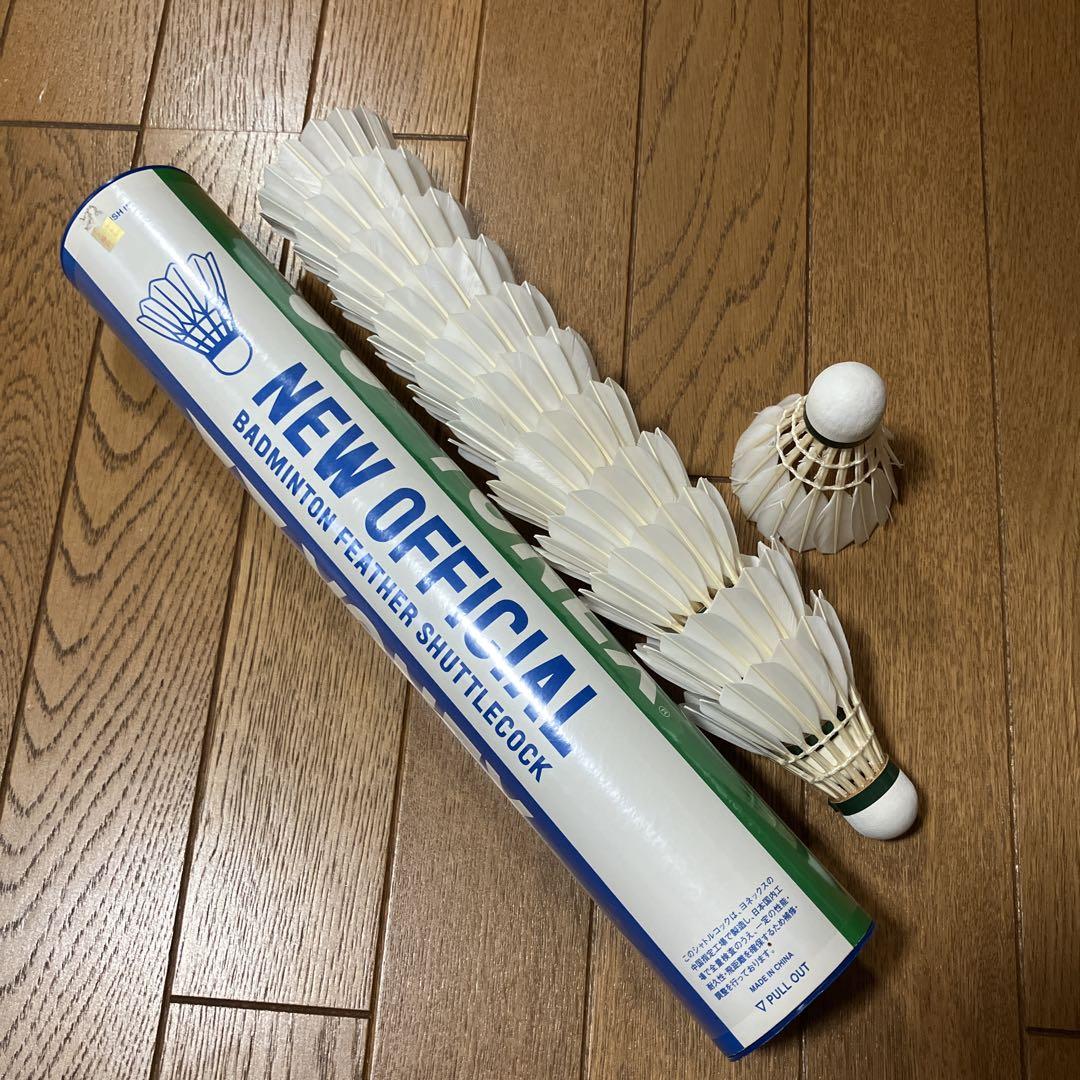 YONEX バドミントン シャトル ニューオフィシャル F-80 3番　水鳥羽根