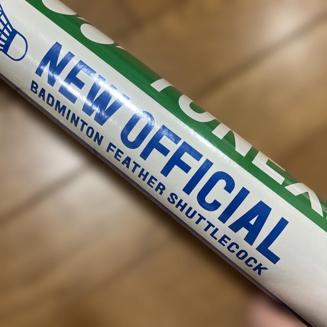 YONEX バドミントン シャトル ニューオフィシャル F-80 3番　水鳥羽根