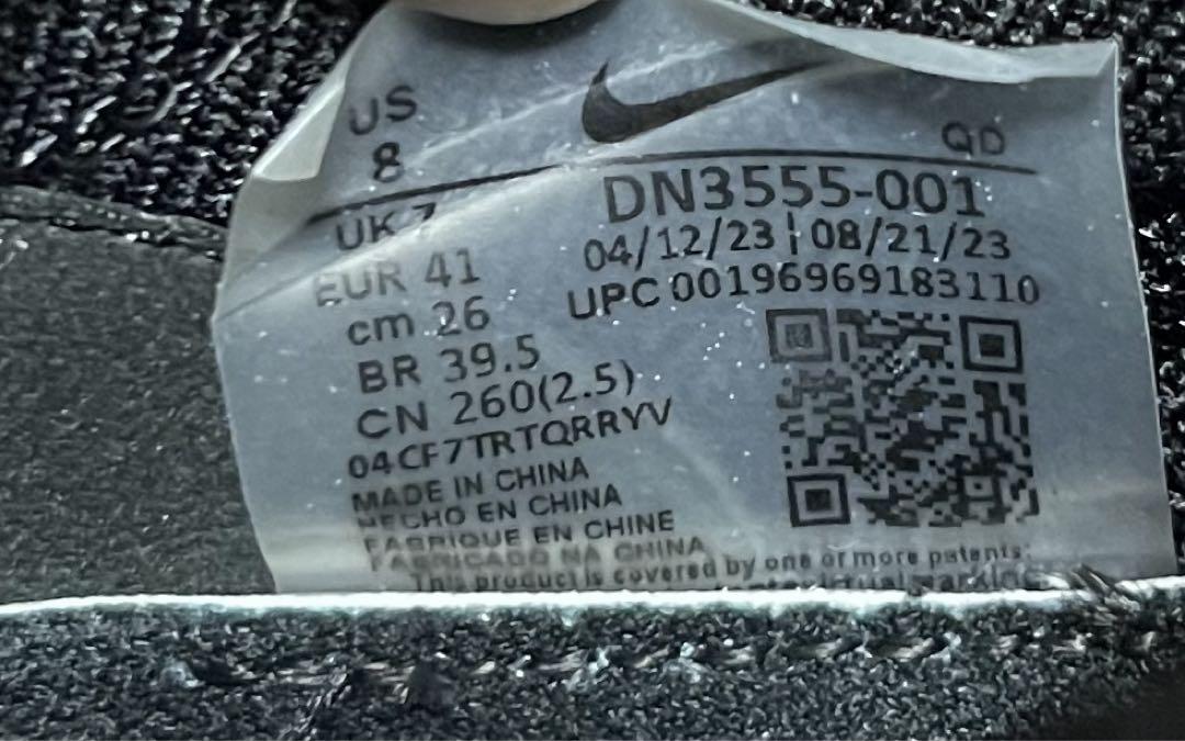 【美品・箱付き低走行最安値】NIKEエアズームアルファフライ2 26.0