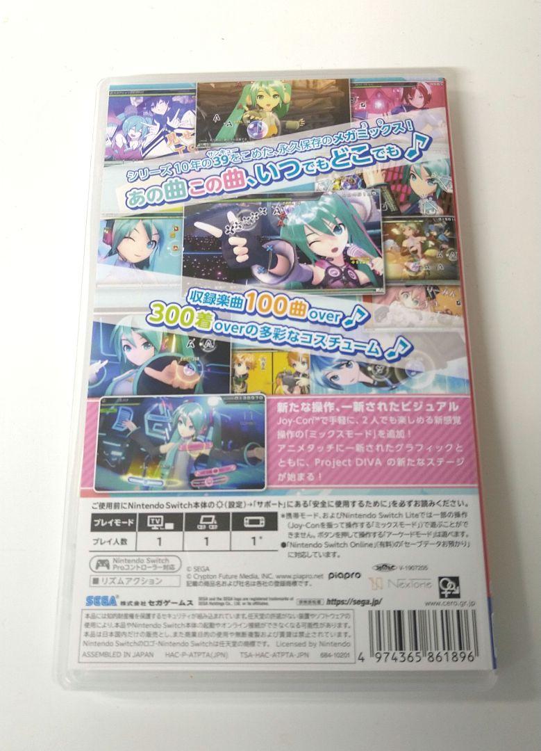 Switch 初音ミク Project DIVA MEGA39’s 限定版