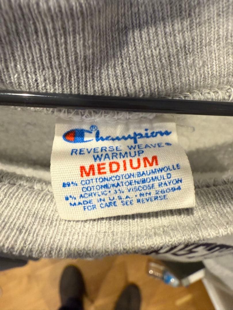 Champion Atlantic Christian college Champion Atlantic Christian college