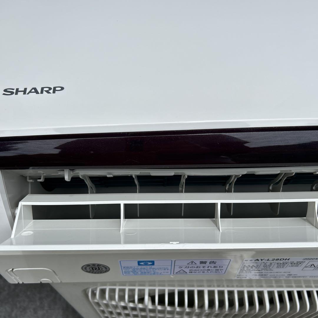 ⭐︎美品⭐︎ シャープ ルームエアコン 10畳用 プラズマ