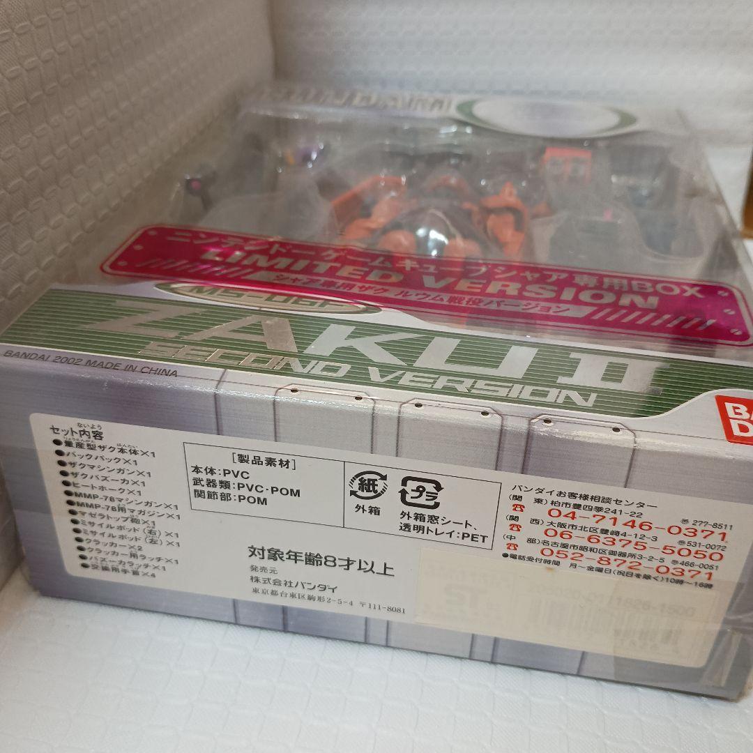 モビルスーツ　ガンダム　シャア専用ザク　ルウム戦役バージョン
