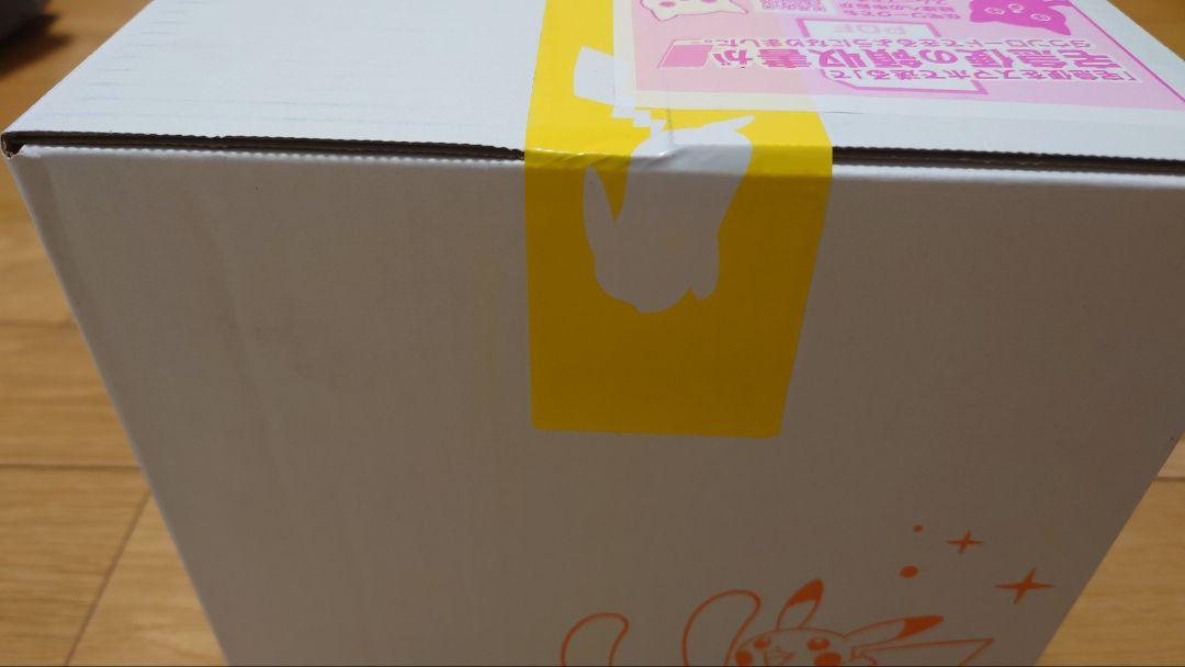 超電ブレイカー5BOX シュリンク付 ポケセン産