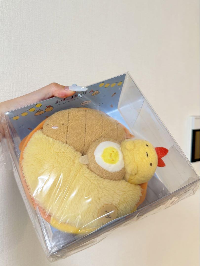 すみっコぐらし シーンぬいぐるみ あげっコまつり