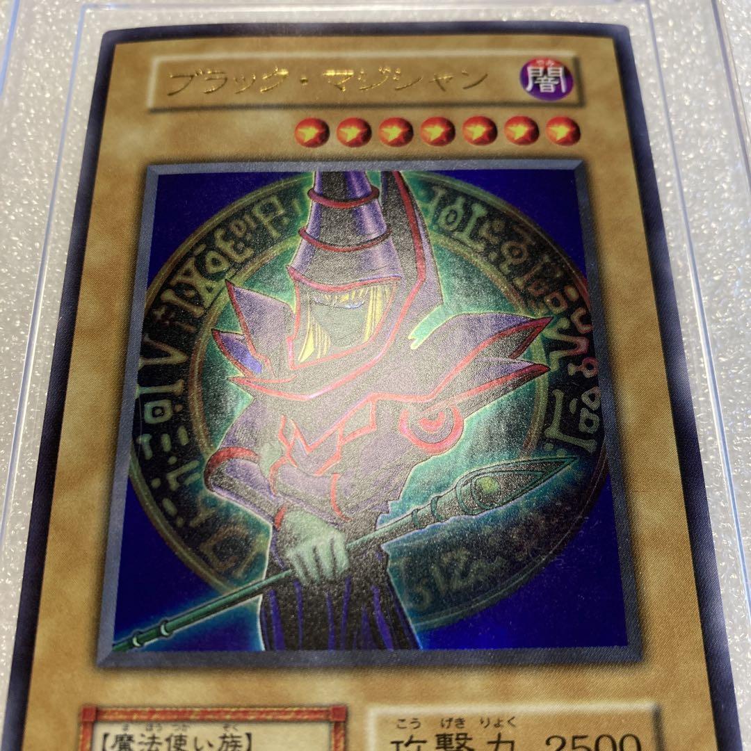 遊戯王 ブラックマジシャン 初期スタジオダイス版 - メルカリ