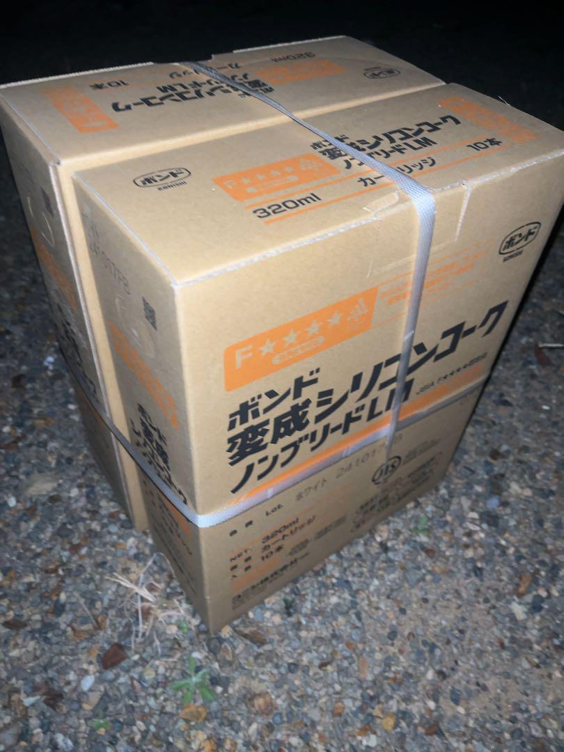 コニシ　変成シリコンコーク　ノンブリードLM ホワイト　2箱20本