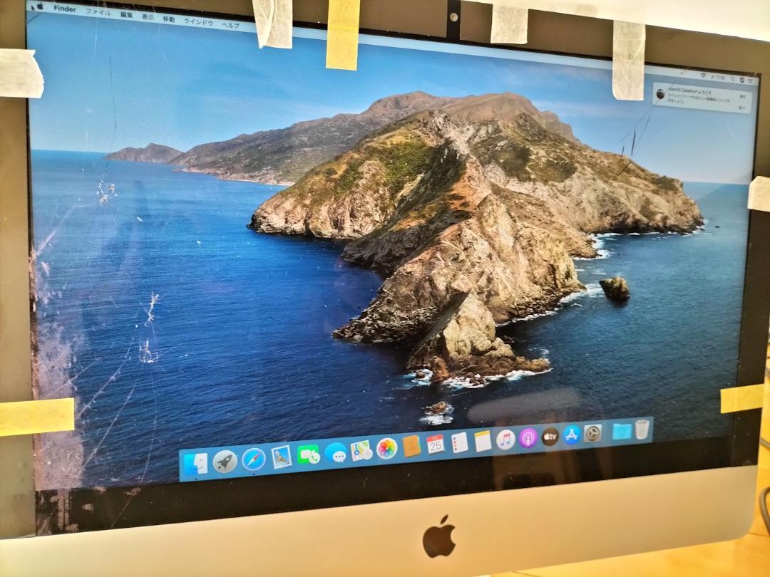 Apple iMac 21.5　ジャンク