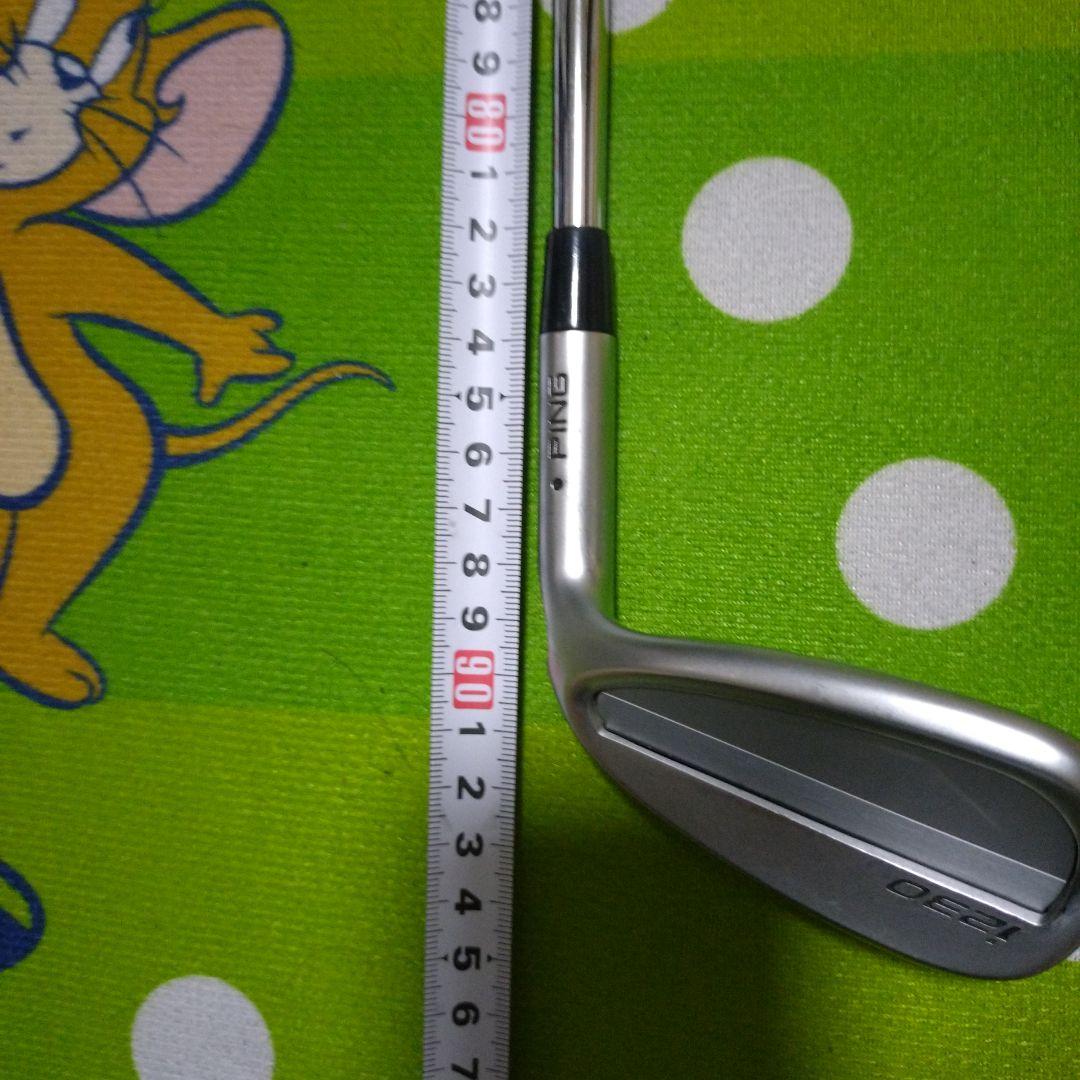 期間値下　i230 UW（50°）単品　DGX100
