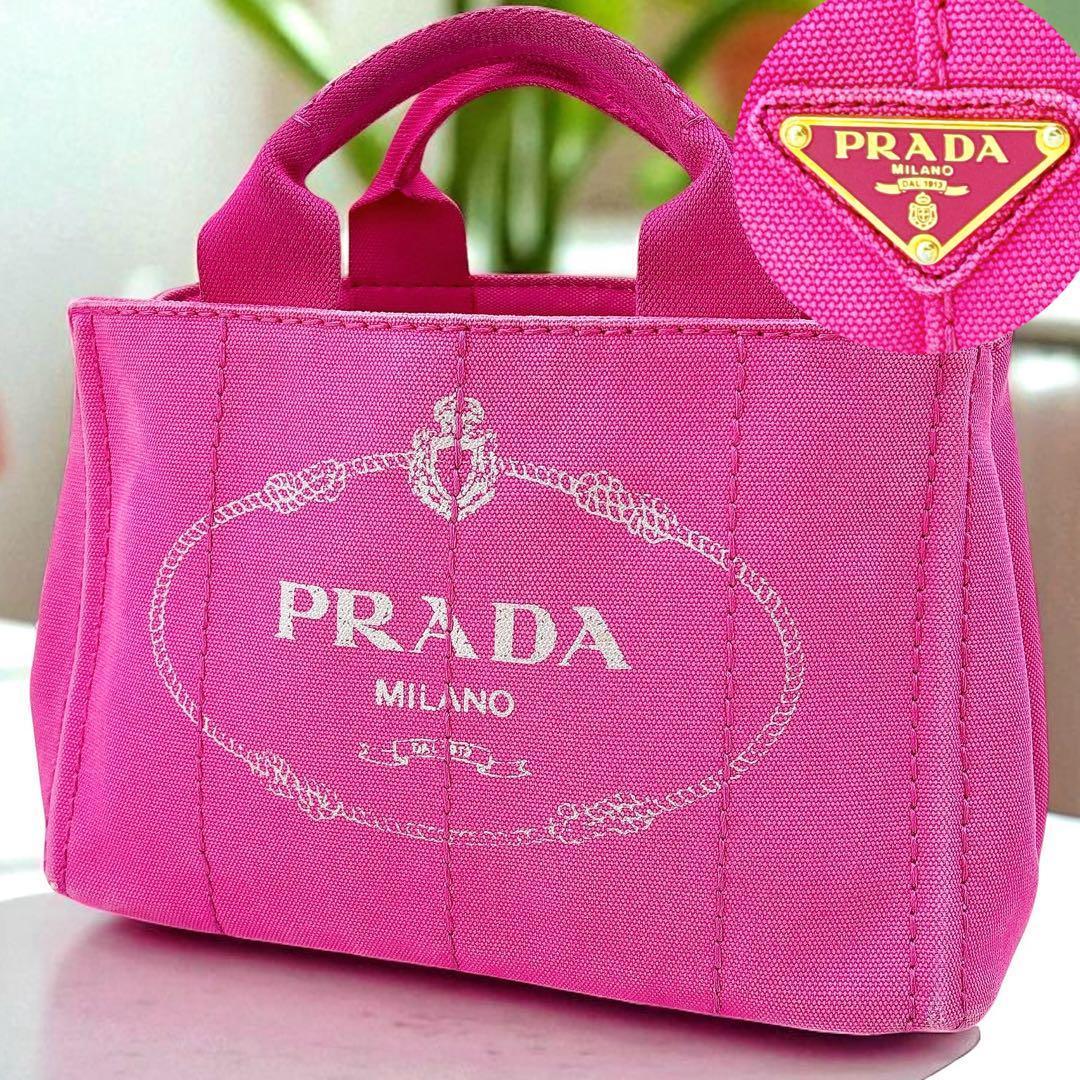 PRADA/カナパミニトート/トートバッグ/ハンドバッグ/ピンク/FUXIIA