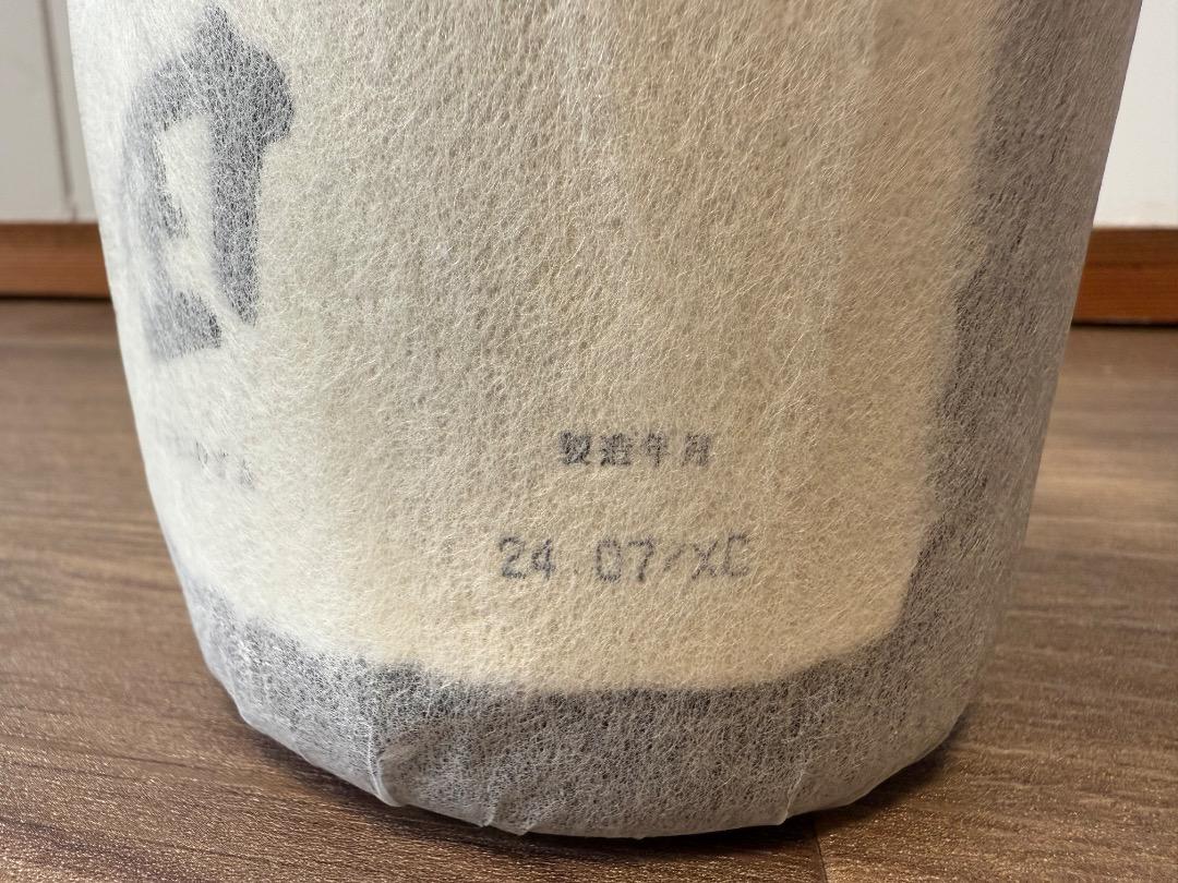 久保田 千寿 吟醸 1800ml 2本セット