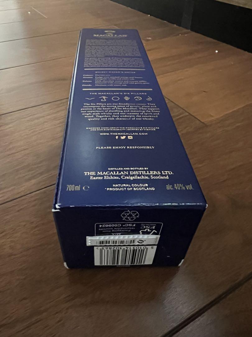 The Macallan 12年 ダブルカスク　700ml