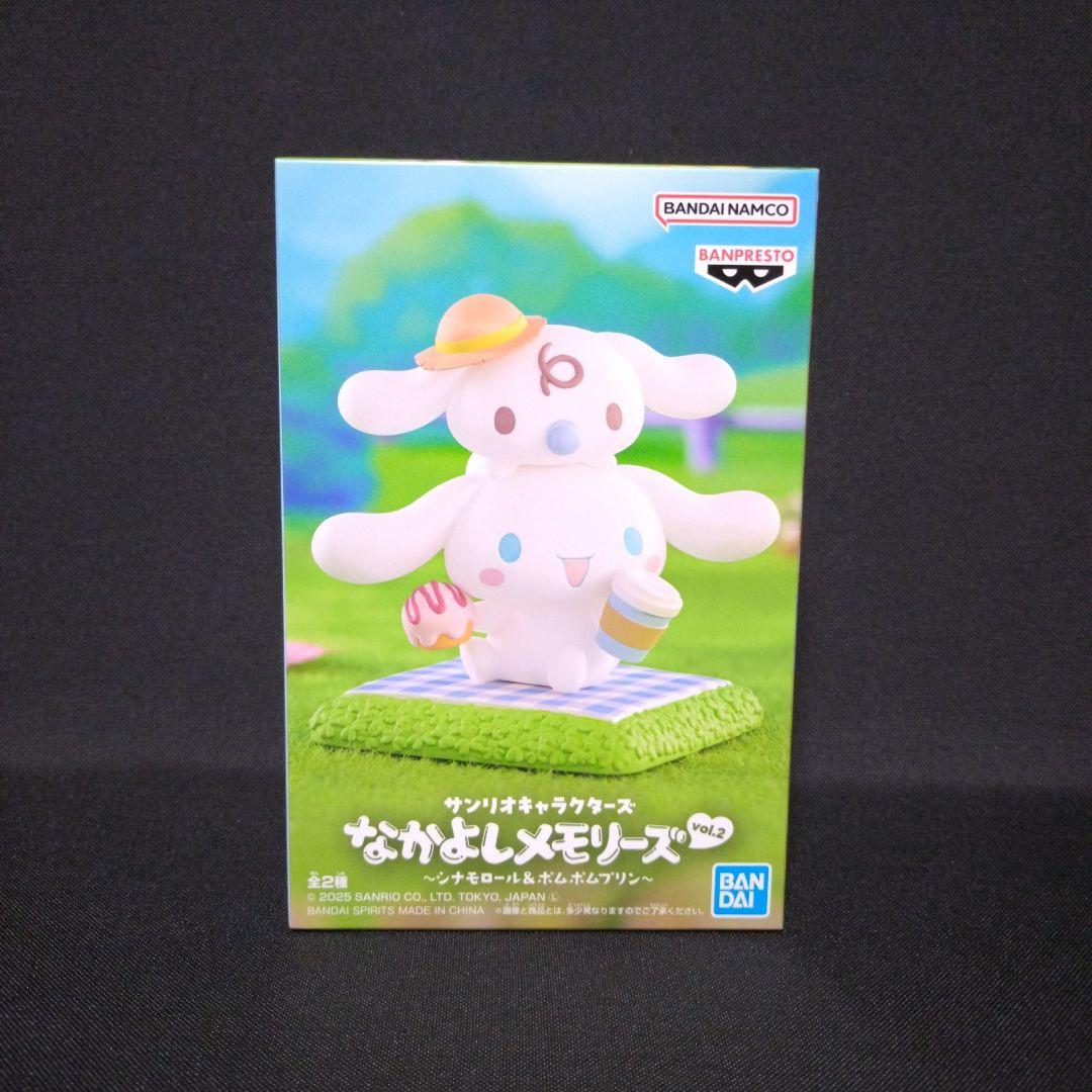 【新品未開封】サンリオキャラクターズ　なかよしメモリーズ　コンプセット サンリオキャラクターズ なかよしメモリーズvol.2 コンプリート