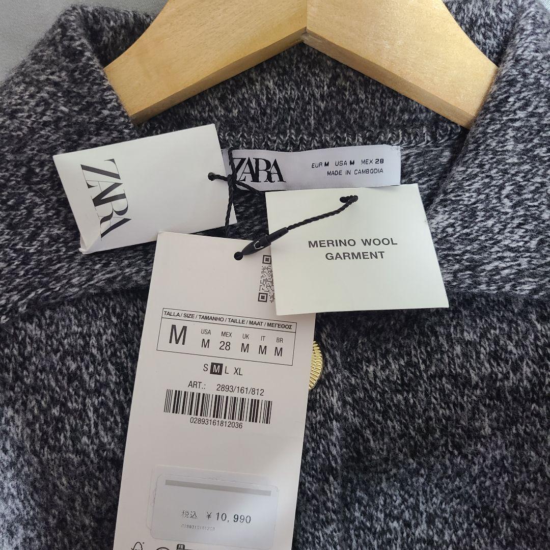 ZARA ニットジャケット グレー WOOL - メルカリ