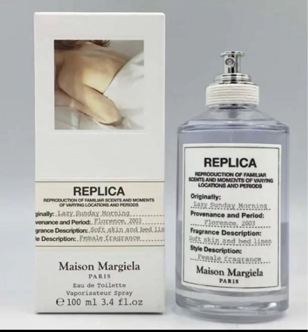 メゾン マルジェラ レプリカ レイジーサンデーモーニング 100ml