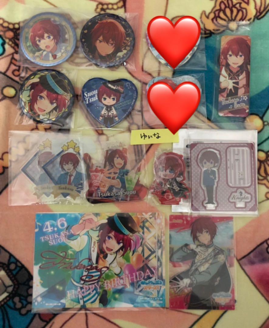 あんスタ 朱桜司 グッズ | yfp-ye.org