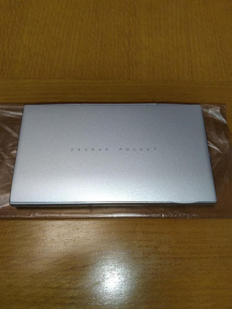 【全て未使用】シャープ モバイルビジネスツール ザウルスポケット MI-110M 画像2