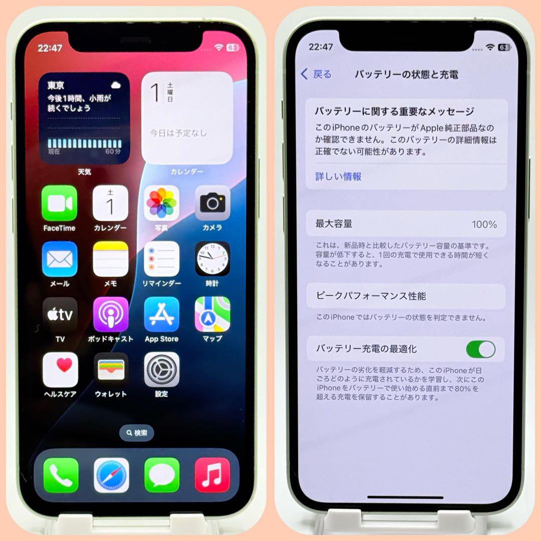 卍