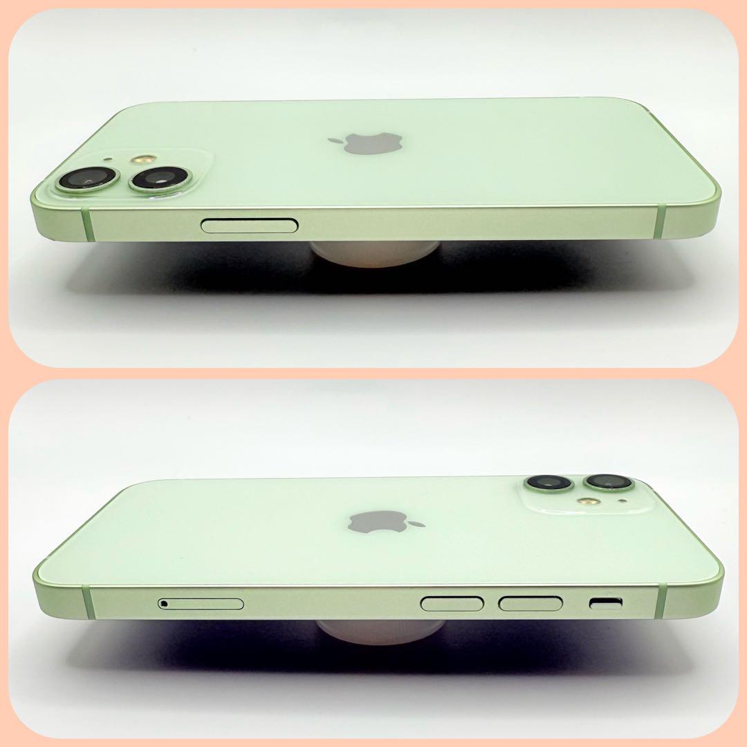 卍 iPhone12mini