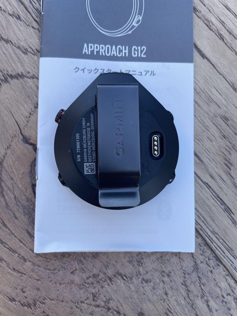 GPS Approach