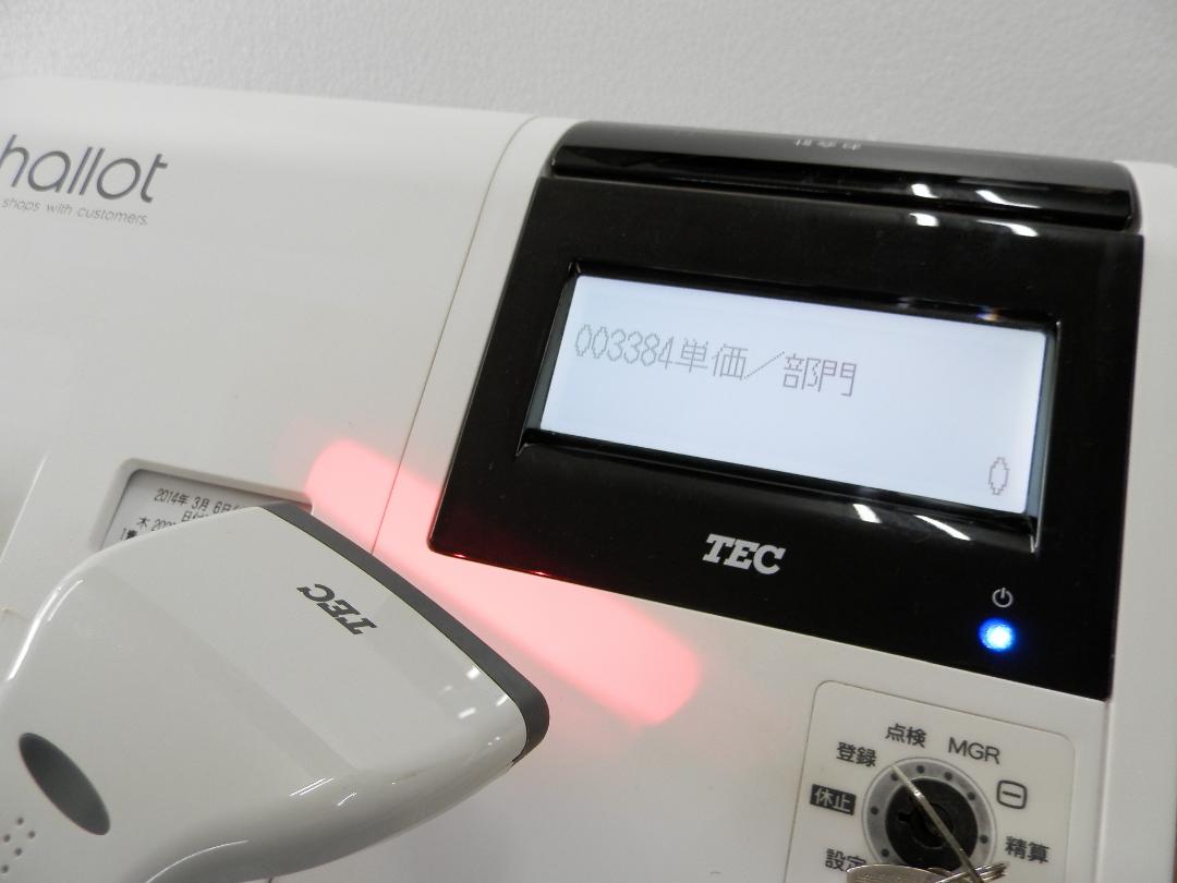 超激得得価 4 7-2スキャナ付FS-770飲食向63タッチ東芝テックレジスター軽減税率対応 FZ9H1-m84047843999 安い豊富な