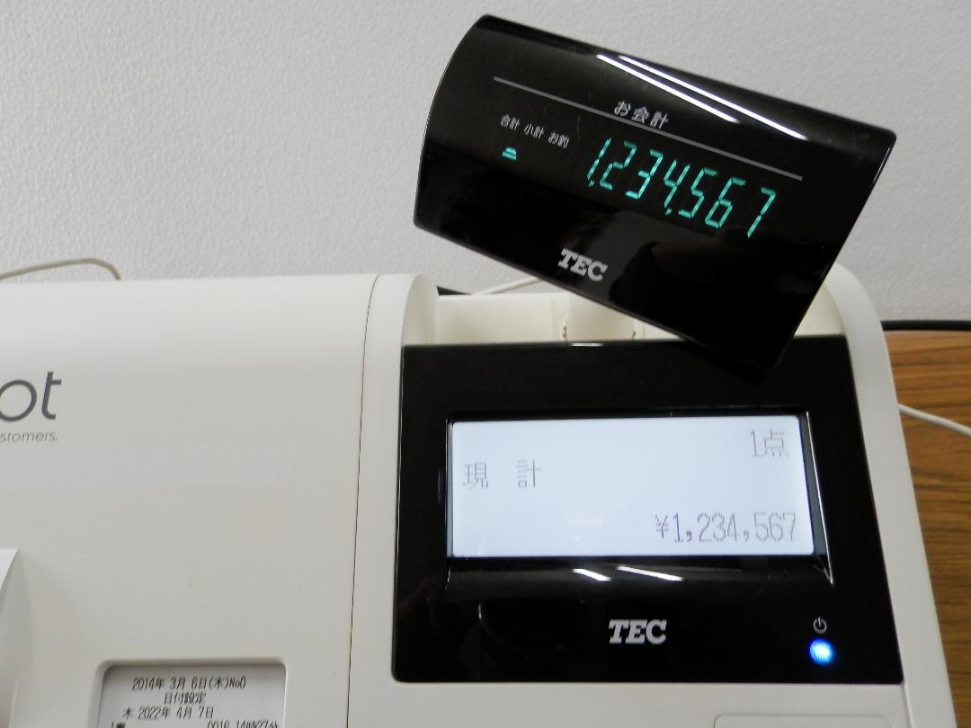 超激得得価 4 7-2スキャナ付FS-770飲食向63タッチ東芝テックレジスター軽減税率対応 FZ9H1-m84047843999 安い豊富な
