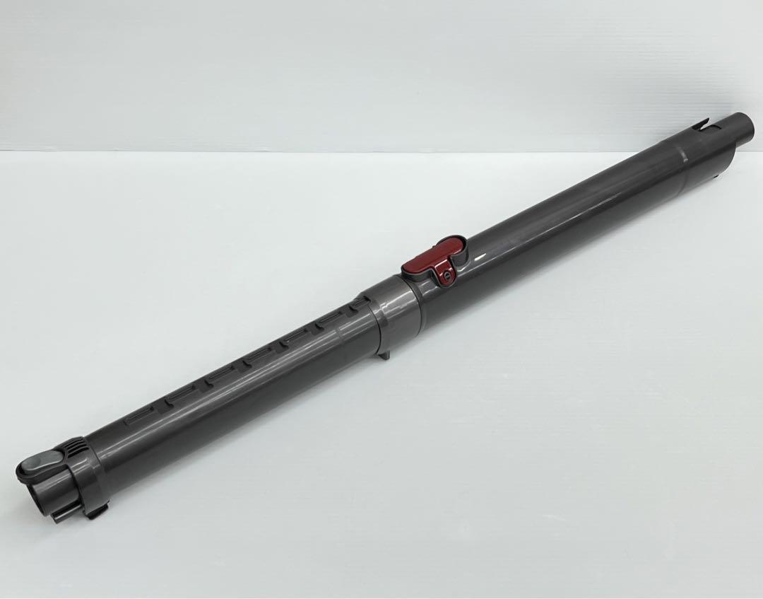 パワーヘッド対応　ダイソン CY25 CY24 DC63DC48  伸縮 パイプ
