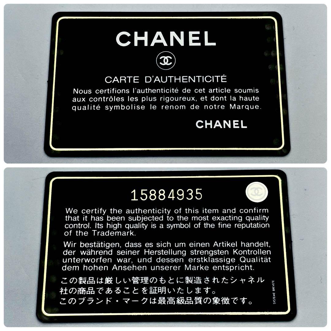 高評価！ CHANEL マトラッセ ラムスキン ラウンドジップ レッド 正規品 小物