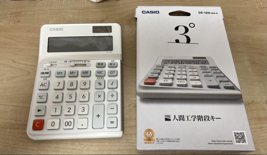 CASIO DE-12D ホワイト 電卓