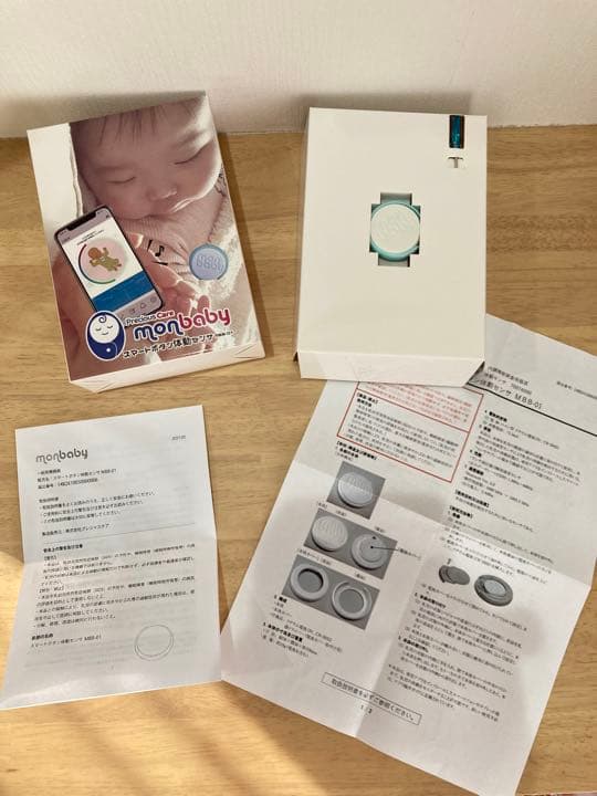 monbaby ベビーモニター　ベビーセンサー　スマートボタン体動センサー 商品詳細株式会社プレシャスケアのスマートボタン体動センサのmon baby です。 商品内容:説明書、本体、小さなドライバー、ボタン電池定価:19,800円購入時期:2022.5寝返り