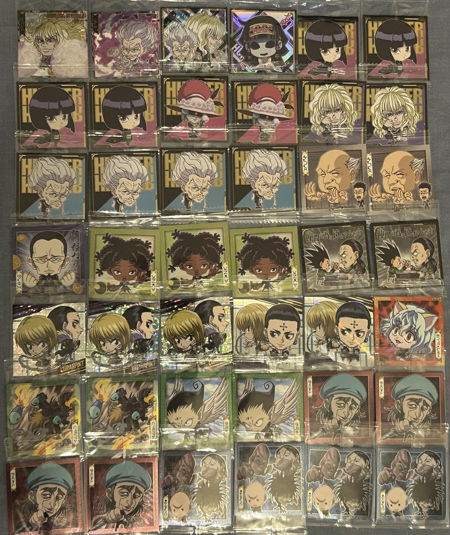 HUNTER × HUNTER イタジャガ ウエハースシール まとめ売り バラ可