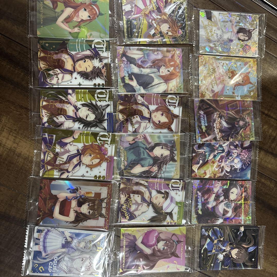 坂野上昇 イナズマイレブン イナズマイレブンAC 星４ 坂野上昇 イナズマイレブン イナズマイレブンAC 星4