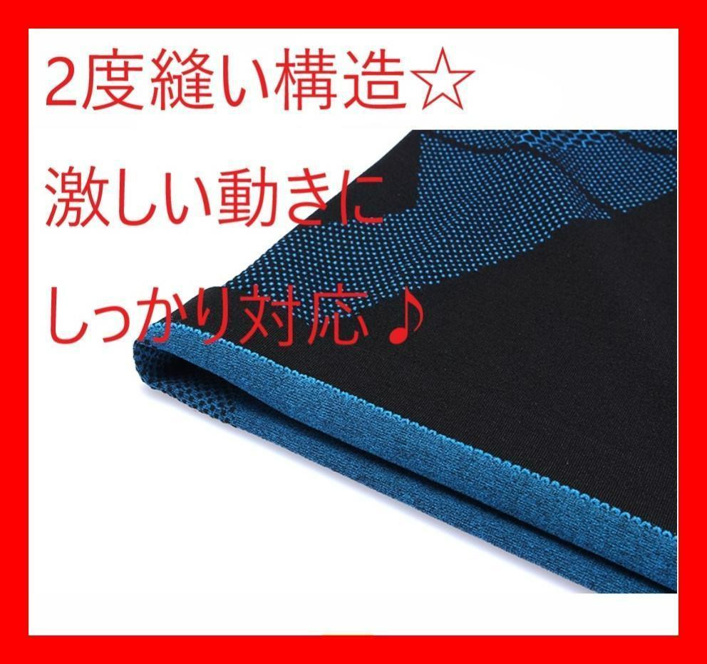 メーカー直売】 ✨メンズ 長袖 トレーニングウェア 筋トレ ダイエット XL ブラック♪ トレーニング用品 メーカー直売】 ✨メンズ 長袖 トレーニングウェア 筋トレ ダイエット XL ブラック♪ トレーニング用品