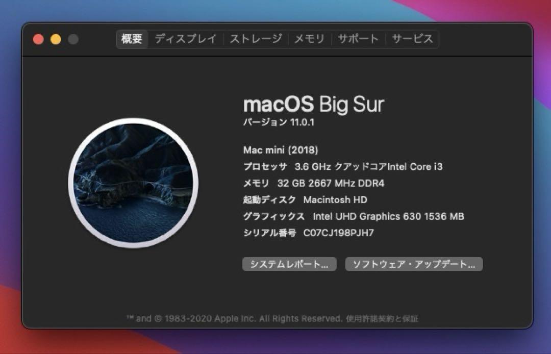 MacMini(2018) スペースグレイ i3/32GB/256GB