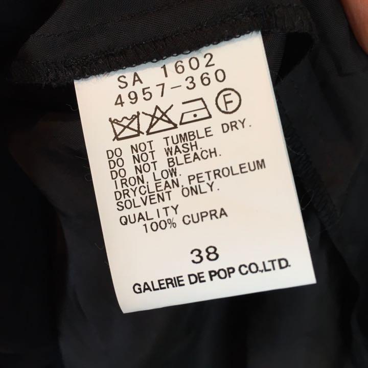 Pas de Calais NYMPH ワンピース ネイビー