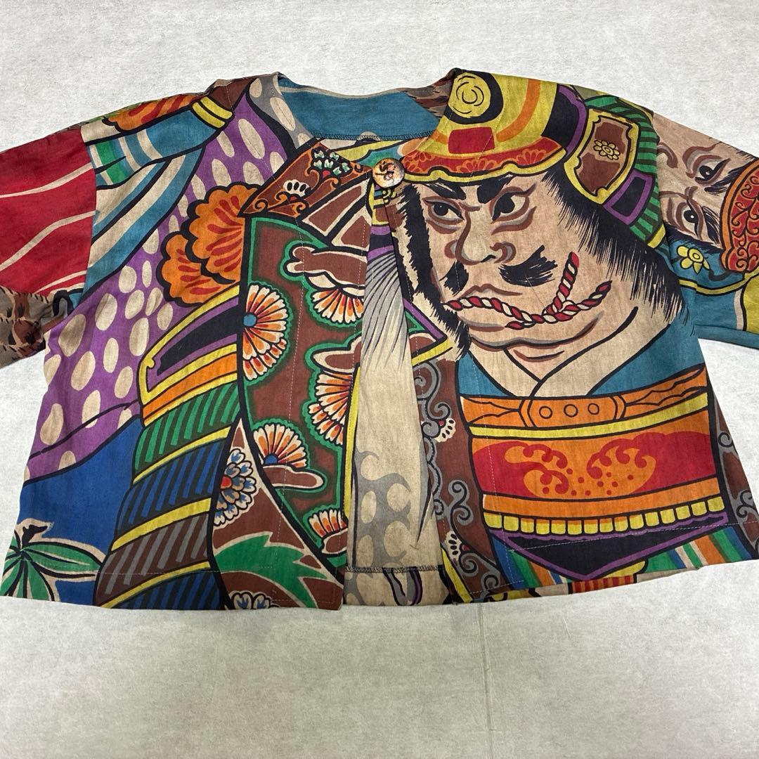 幟旗の柿渋染/鉄媒染のボレロ風ジャケット