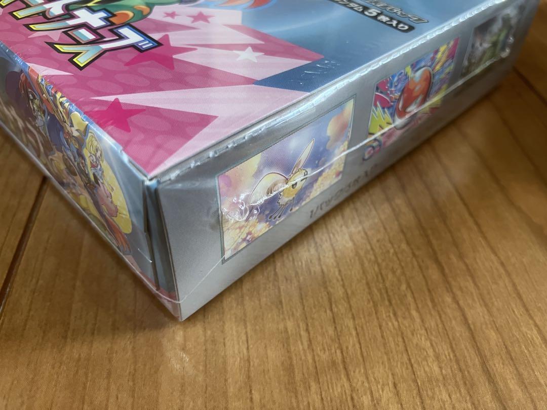 ポケモンカード　テラスタルフェス　バトルパートナーズ　シュリンク付き　BOX