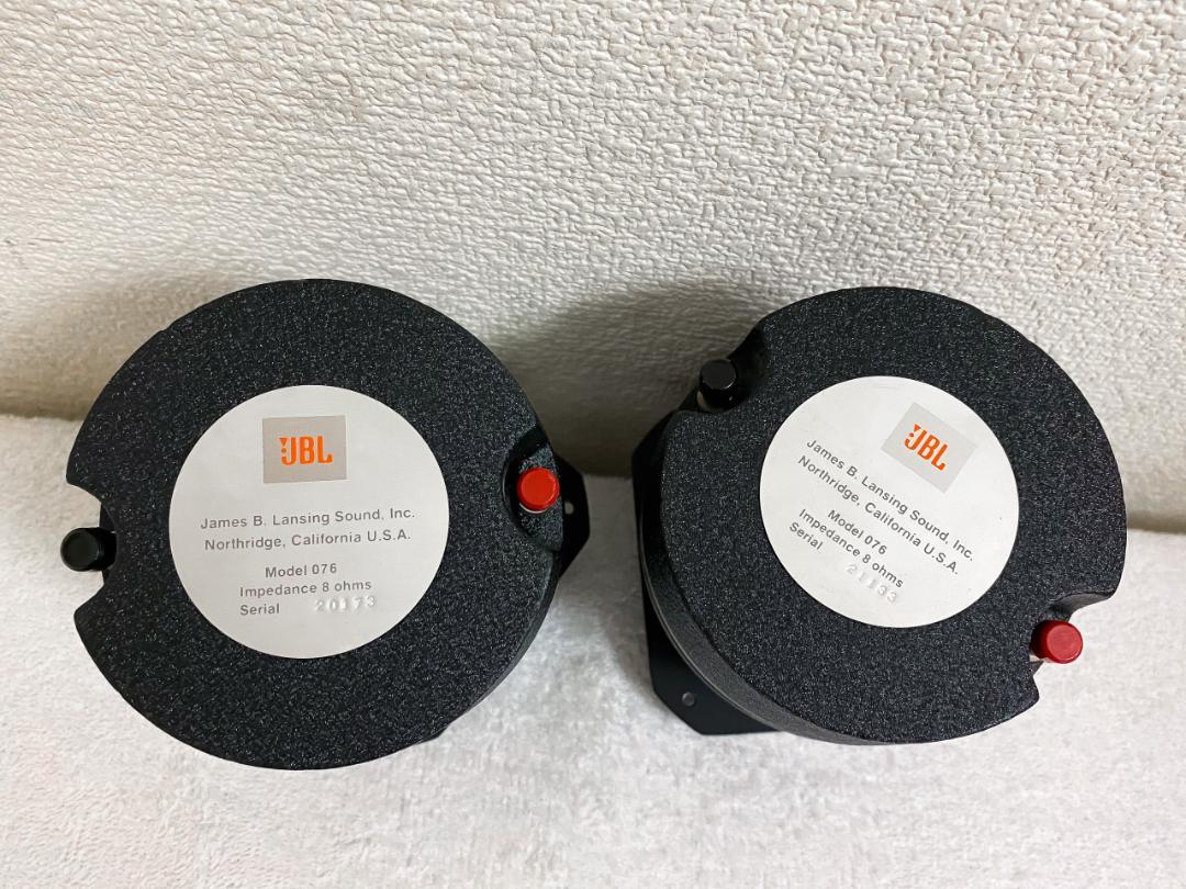 時間指定不可】 Vintage JBL 076 8Ω ホーン型 ツイーターペア munimiracosta.gob.pe 時間指定不可】 Vintage JBL 076 8Ω ホーン型 ツイーターペア munimiracosta.gob.pe