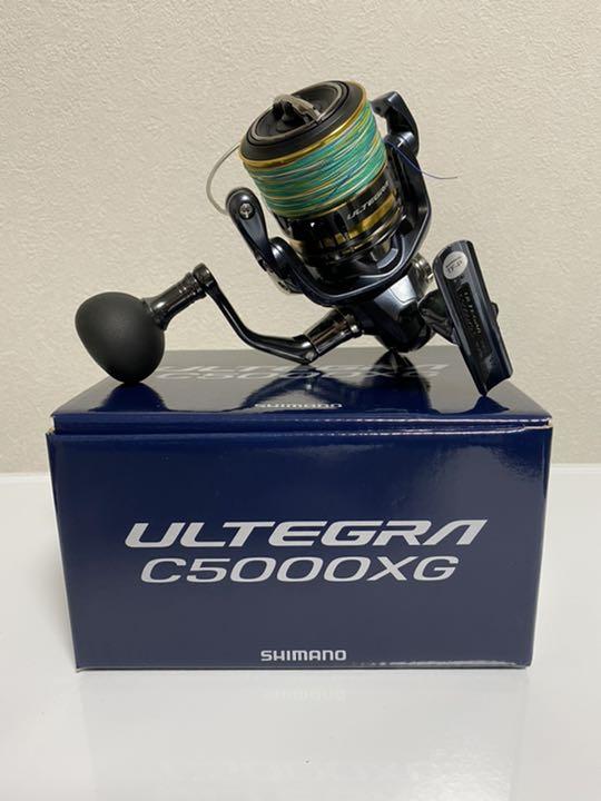 シマノ 21アルテグラ C5000XG 新品 | deliciousfood.com.sa