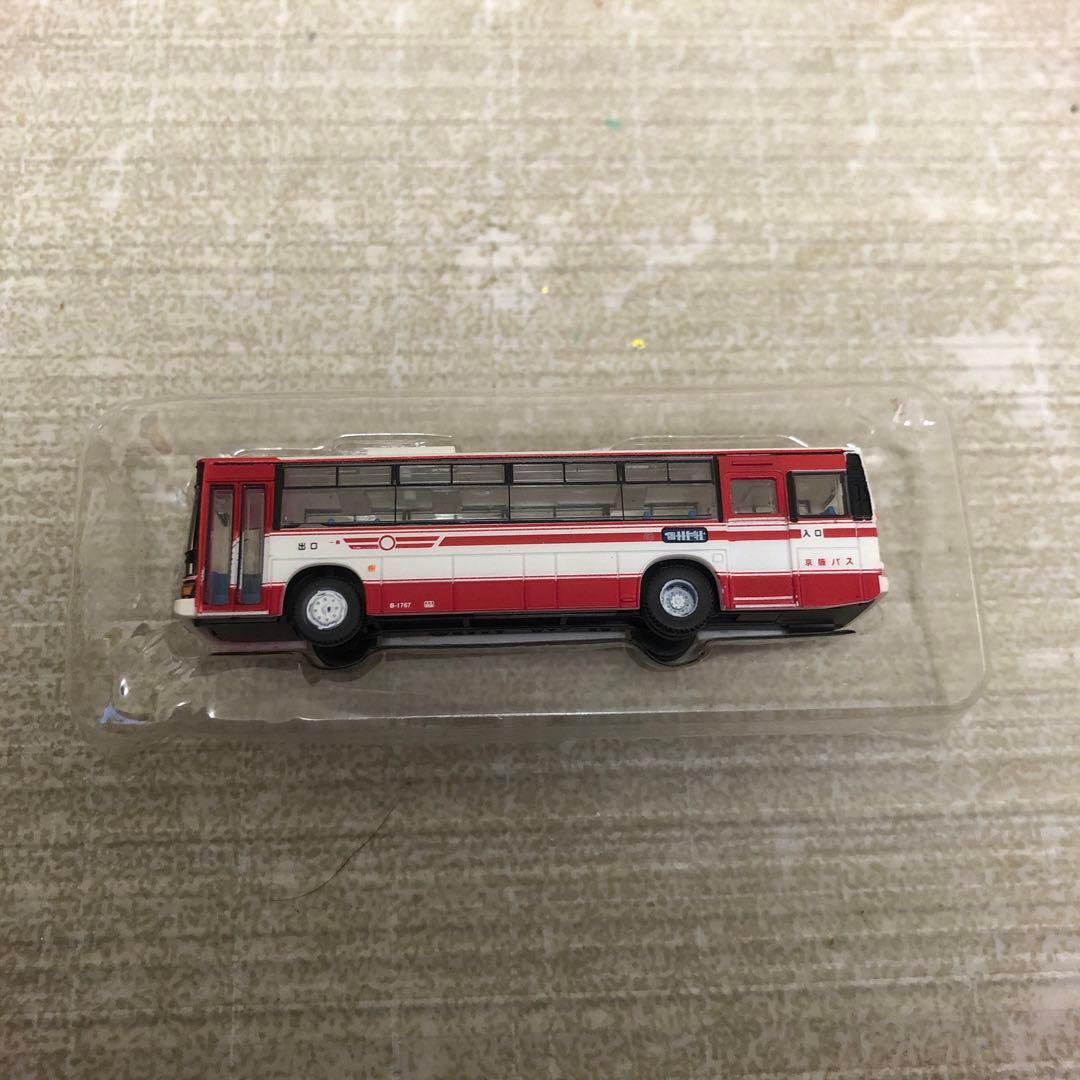 再入荷♪ BEMO7243112 Rhb クール通勤列車3台セット 駆動車付 未使用