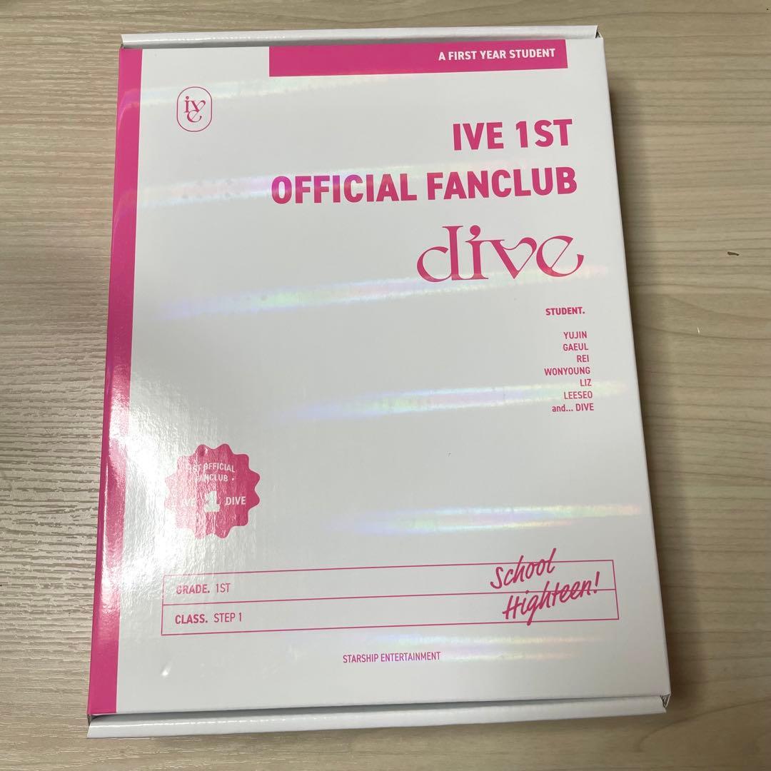 新品即決 ive ファンクラブキットDIVE 1期 ユジンガウルリズレイウォ