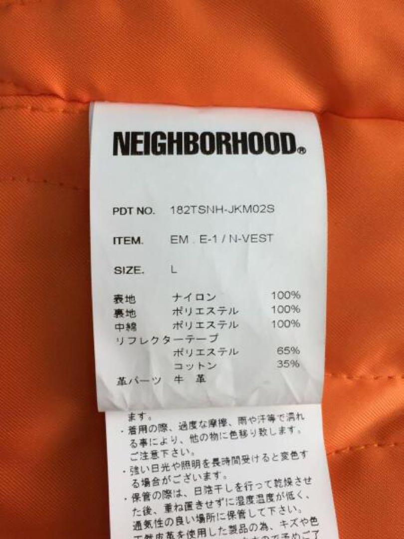 NEIGHBORHOOD Lサイズ ベスト