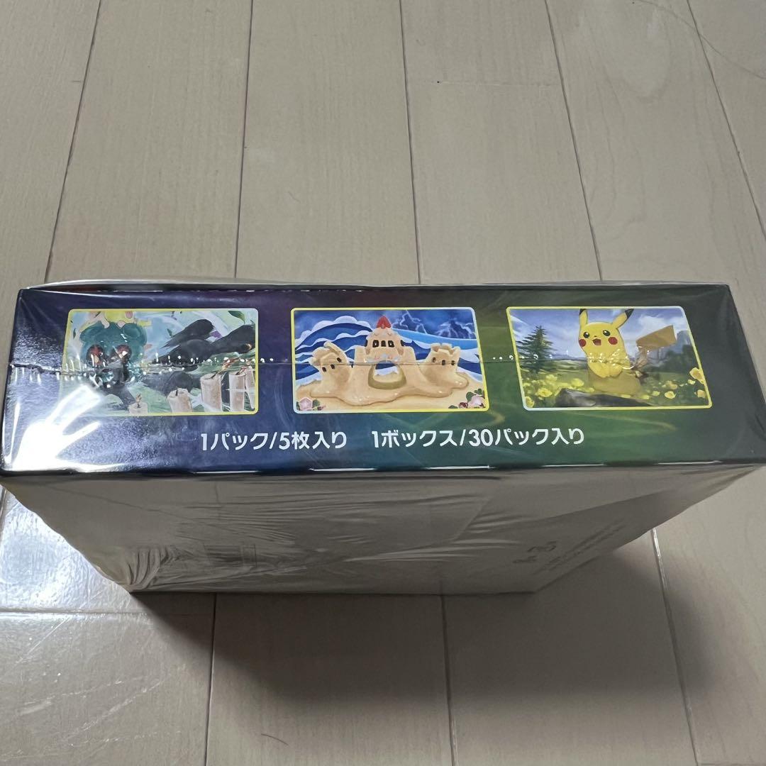 イーブイヒーローズ シュリンク付きBOX