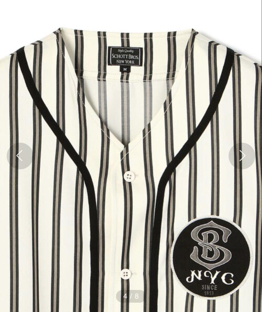 Schott ショット STRIPE BASEBALL SHIRT Mサイズ