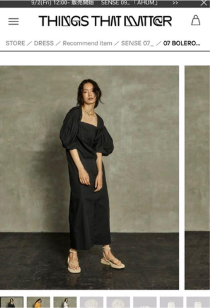 THINGS THAT MATTER ワンピース | beia.com.do