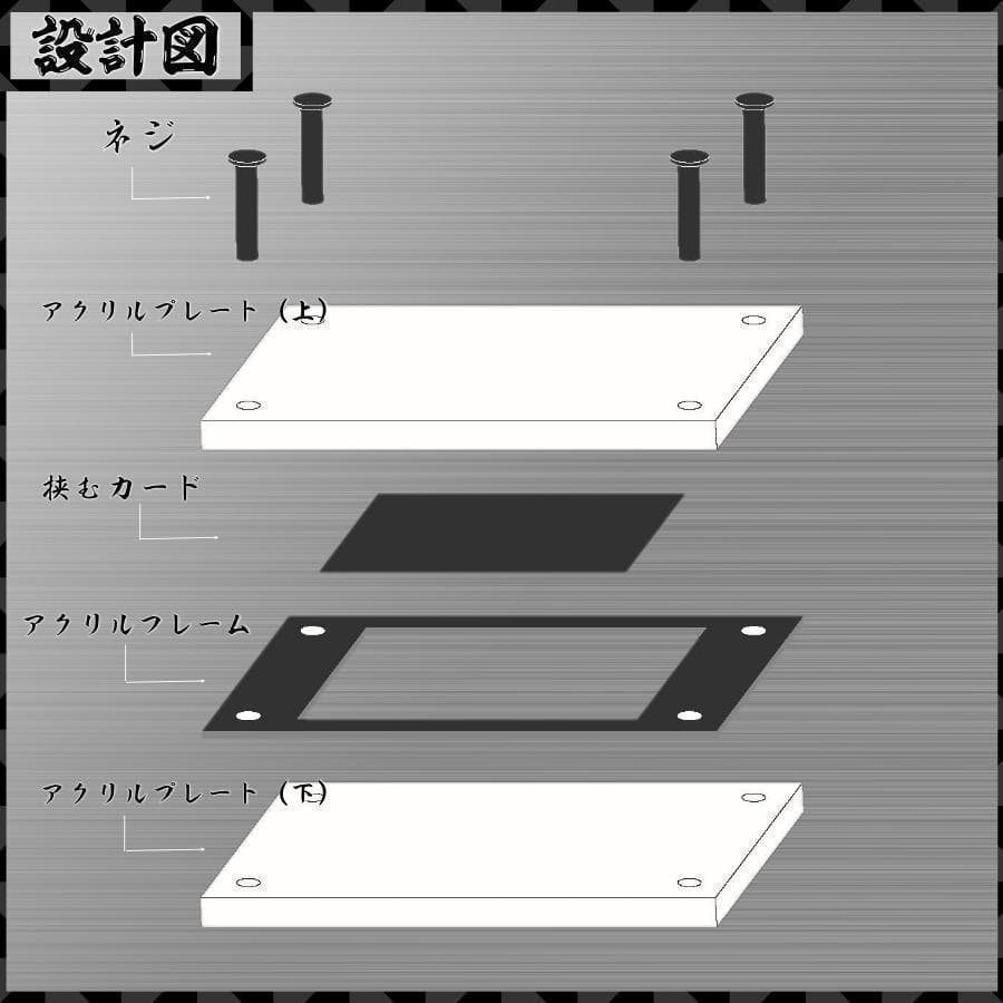 新着商品 G絢爛 スクリューダウン2cm 10枚 遊戯王 ポケカ アクリルスリーブ 003 爆安セール Www Sketa Si 新着商品 G絢爛 スクリューダウン2cm 10枚 遊戯王 ポケカ アクリルスリーブ 003 爆安セール Www Sketa Si