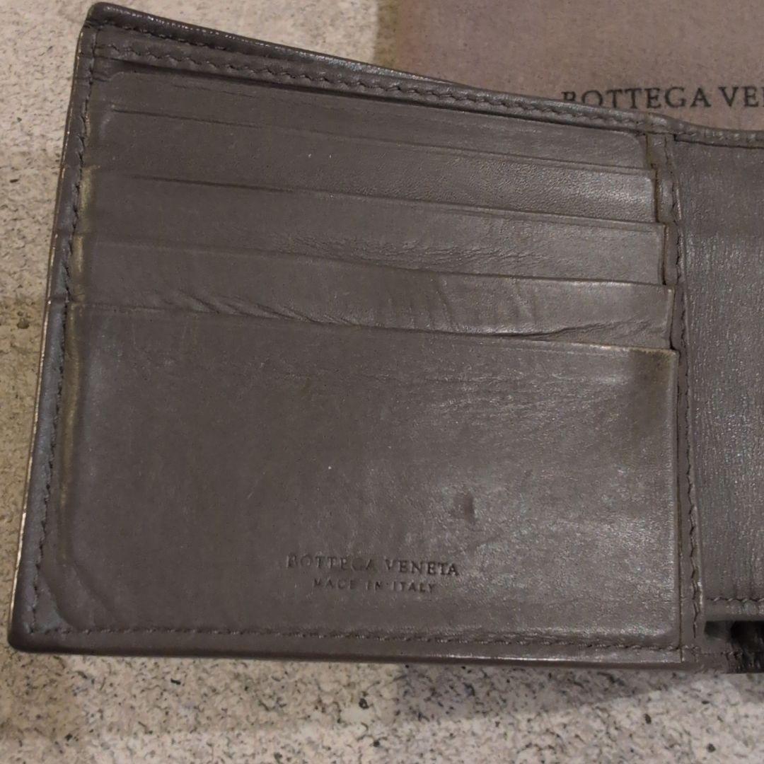 Bottega Veneta 二つ折り財布 グレー