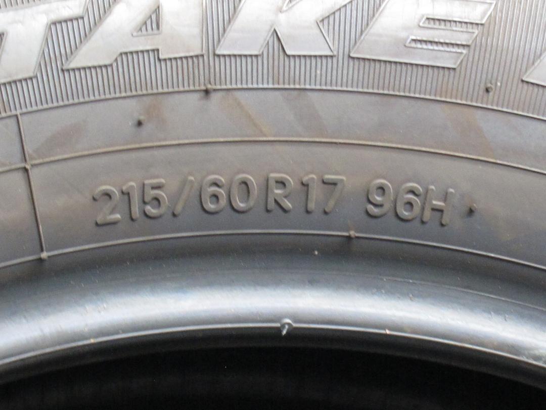 2022年製 トーヨー OVER TAKE RVⅡ 215/60R17 2本組み